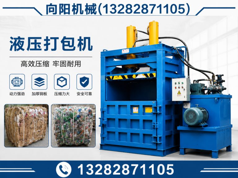 七台河棉短绒清理机展示图